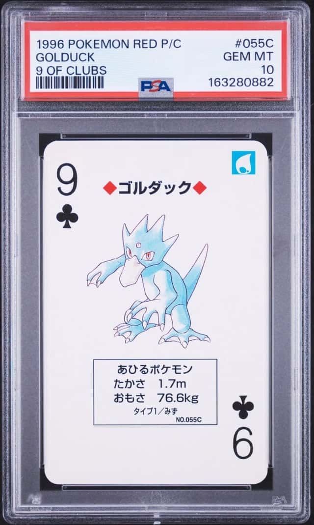 Golduck