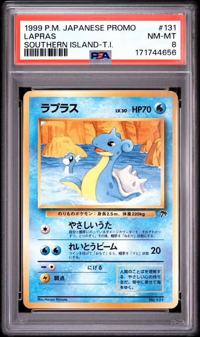 Lapras