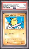 Surfing Pikachu