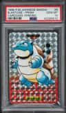 Blastoise