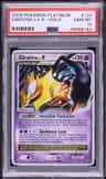 Giratina Lv X