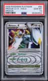 Arceus Lv X