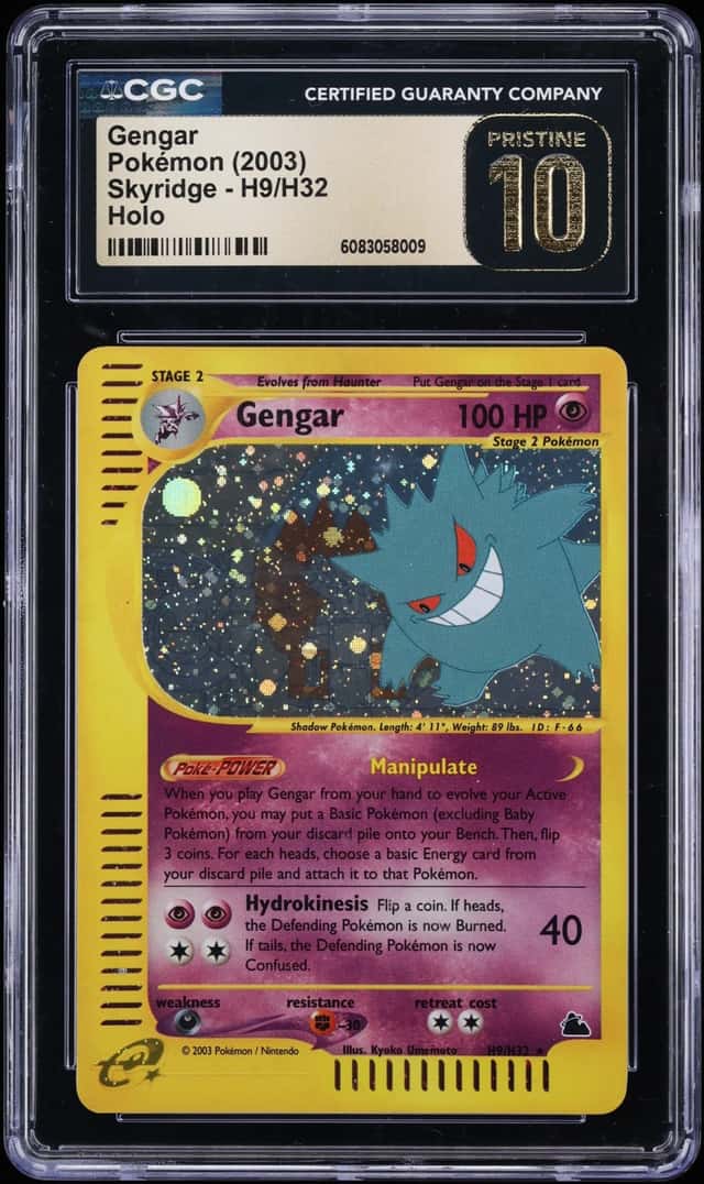 Gengar