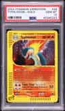 Typhlosion