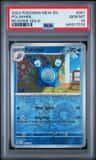 Poliwhirl