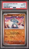 Machop