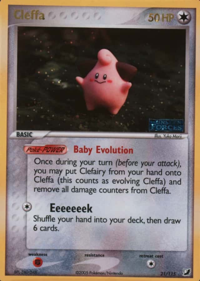 Reverse Holo