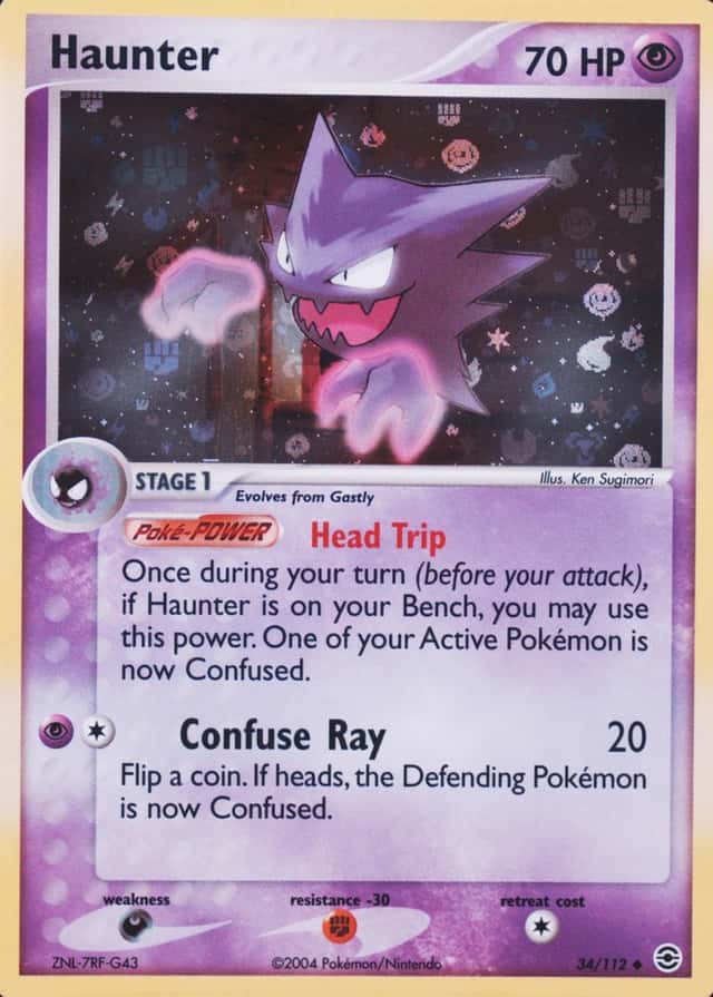 Reverse Holo