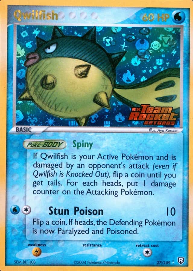 Reverse Holo