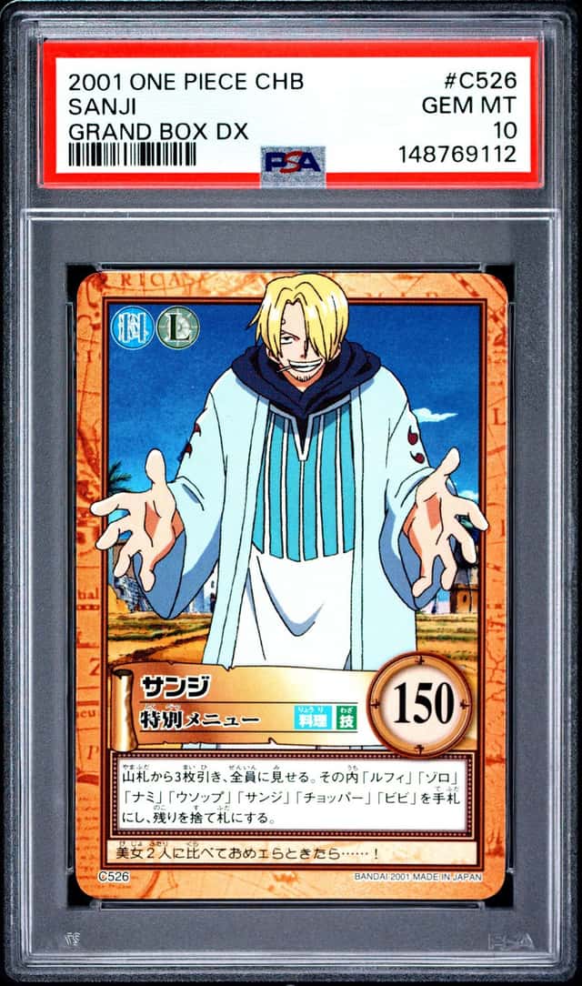 Sanji