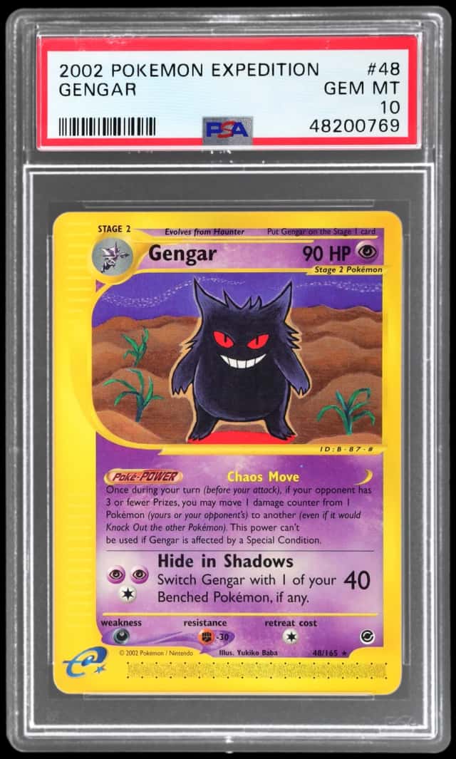 Gengar