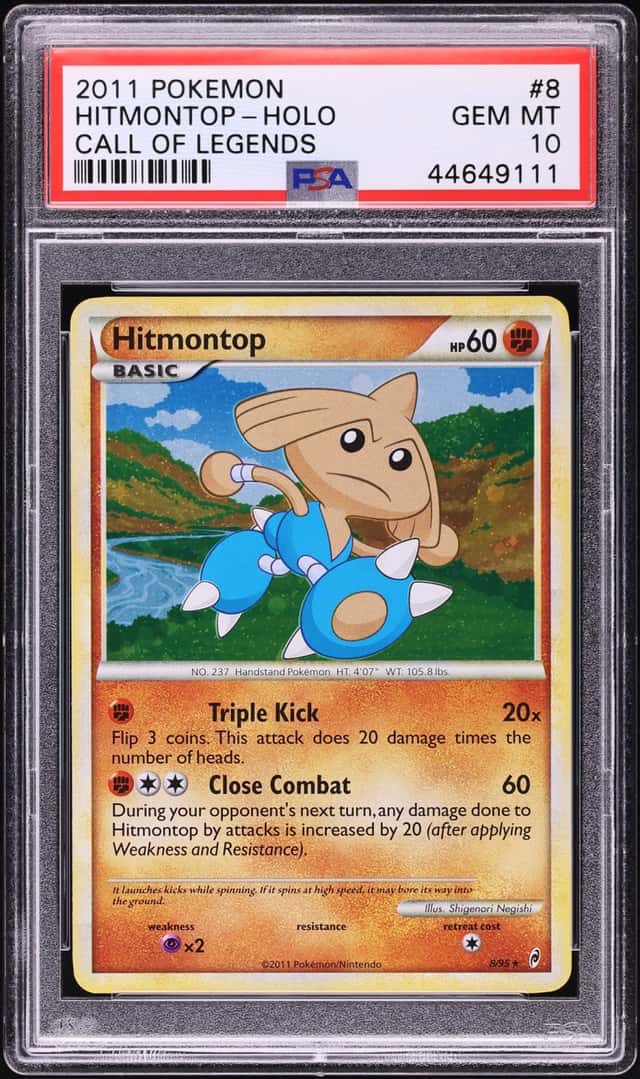 Hitmontop
