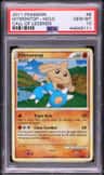 Hitmontop
