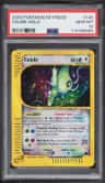 Celebi