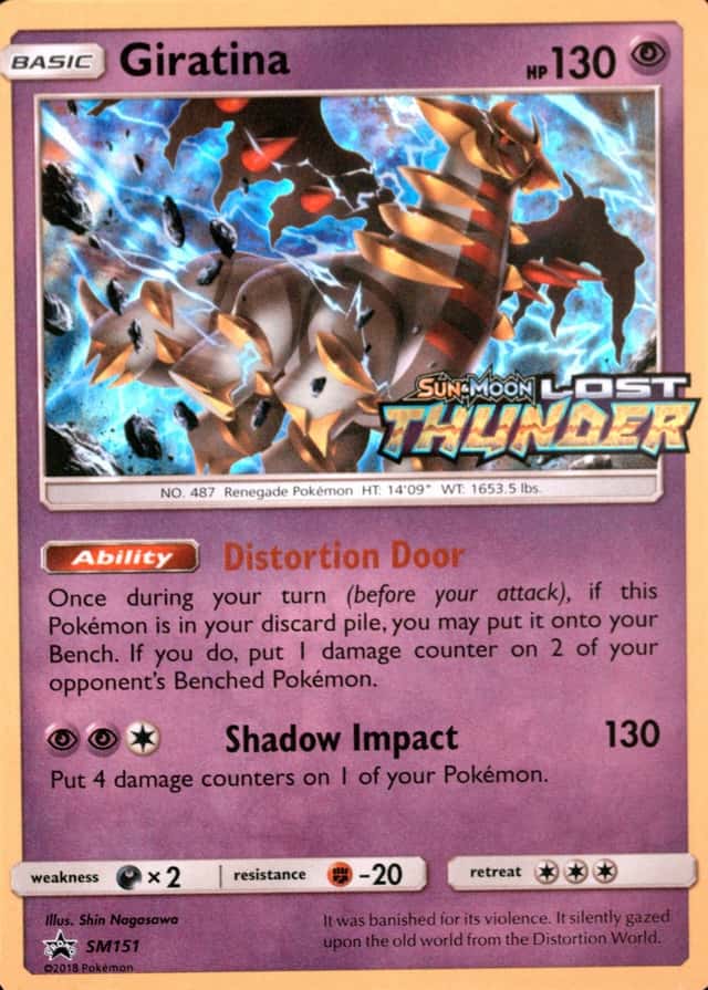 Holo · Prerelease