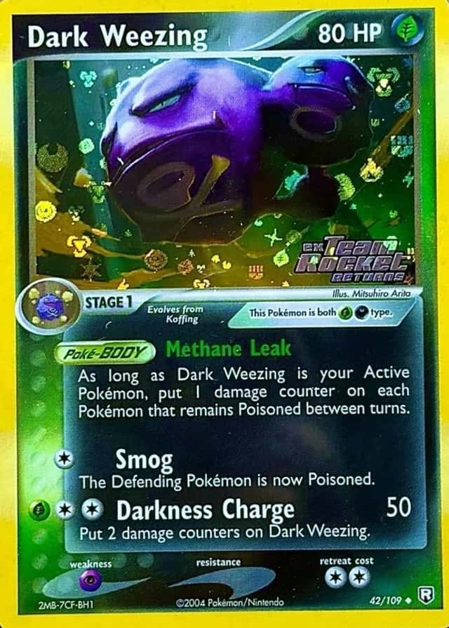 Reverse Holo