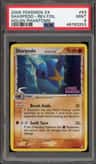 Sharpedo δ