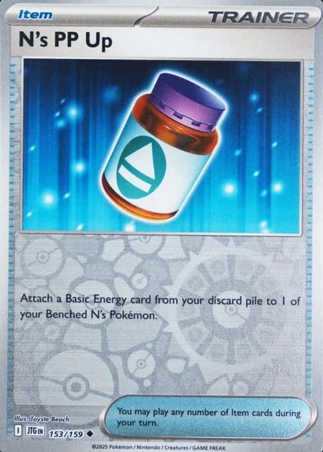 Reverse Holo