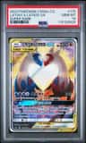 Latias & Latios Gx
