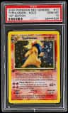 Typhlosion
