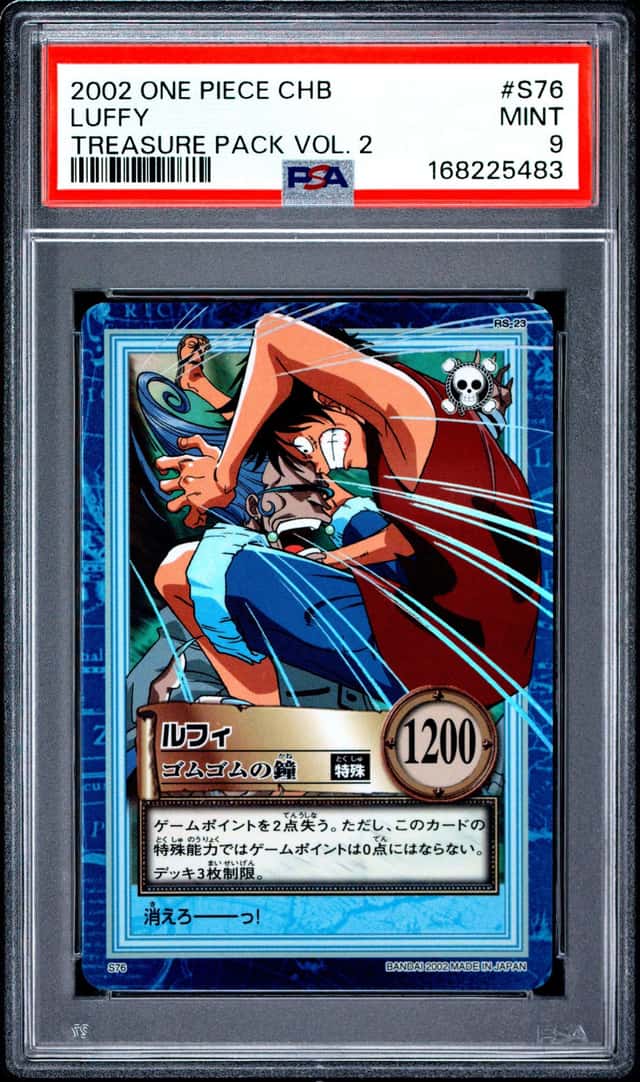 Luffy