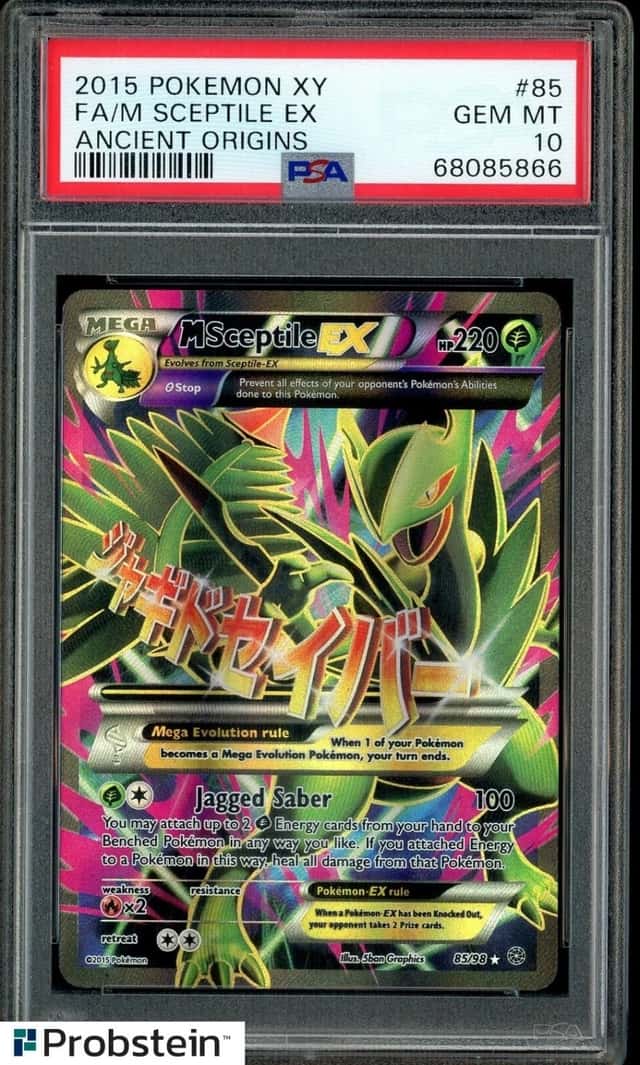 M Sceptile EX