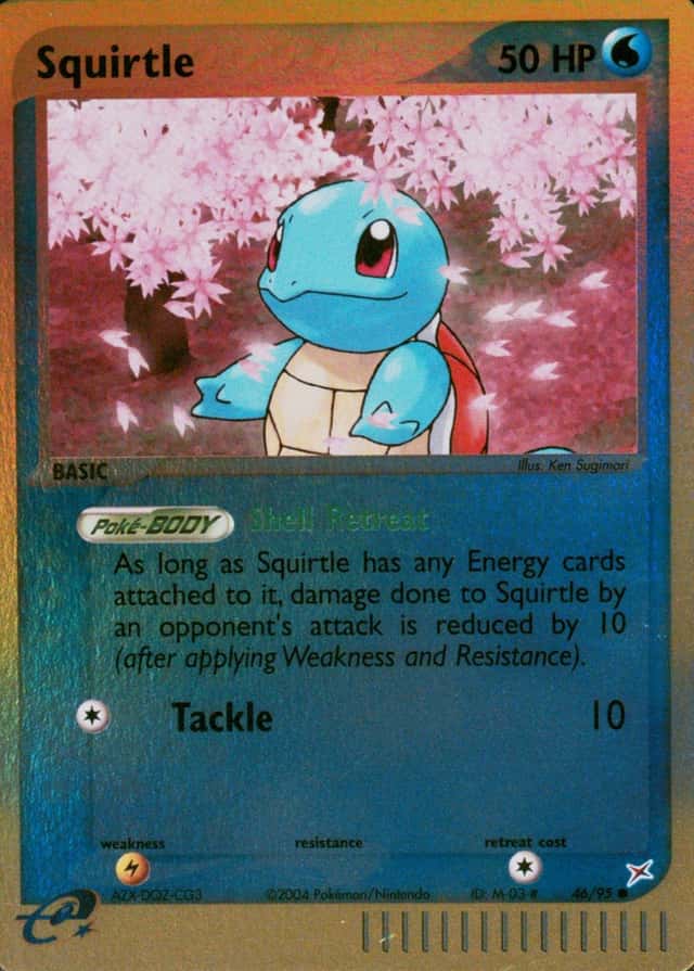 Reverse Holo