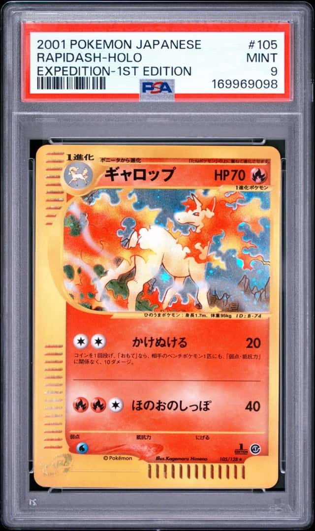Rapidash