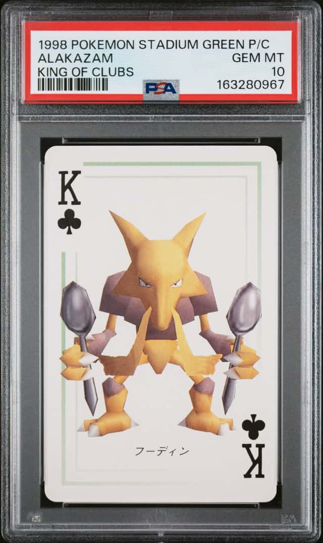Alakazam