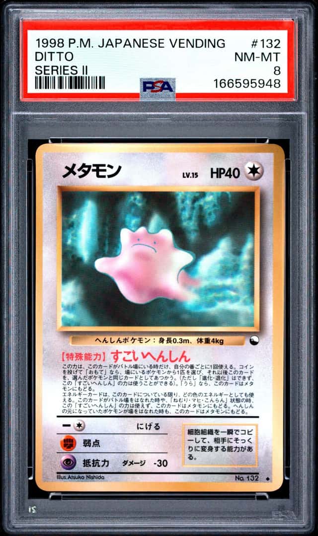 Ditto