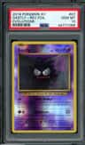 Gastly