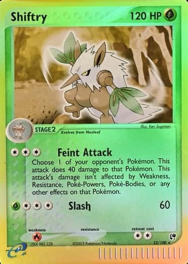 Reverse Holo