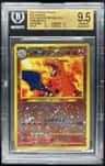 Charizard Holo/(premium File 2)