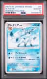 Glaceon