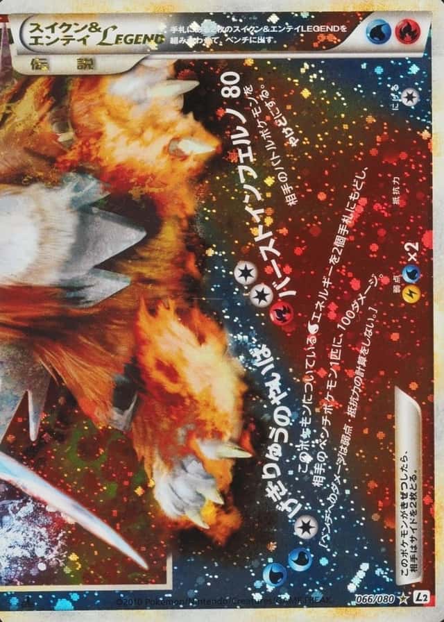 Non-Holo · 1st Edition