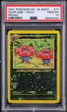Vileplume