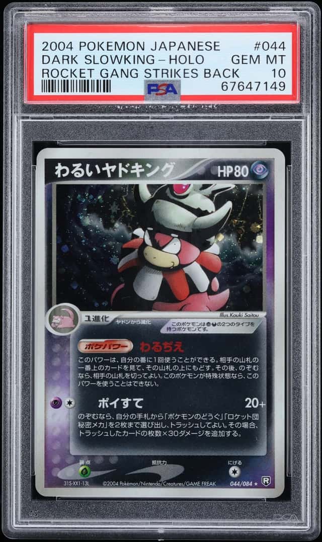 Dark Slowking