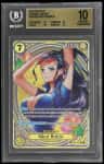 Nico Robin
