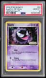 Gastly