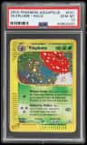 Vileplume