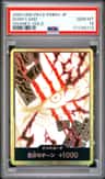 Don!! Card