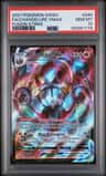 Chandelure Vmax
