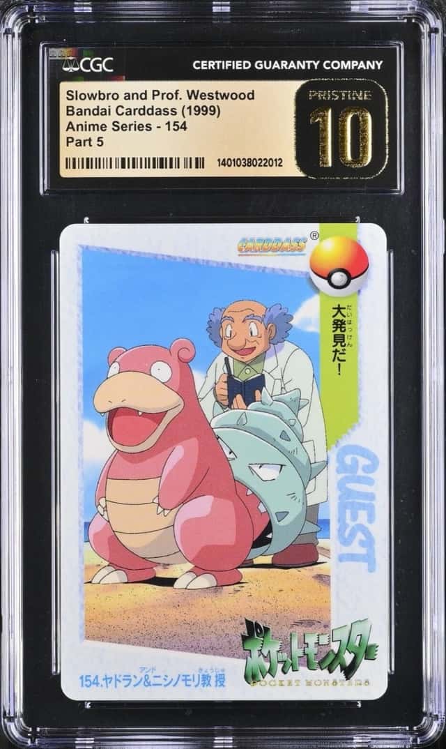 Slowbro and Prof. Westwood