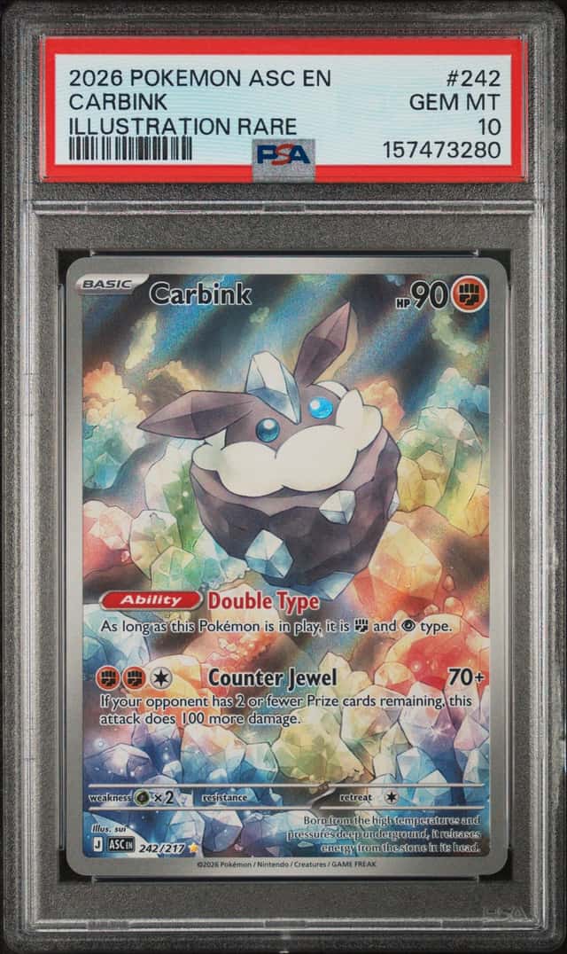 Carbink