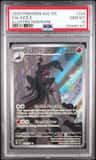 Salazzle