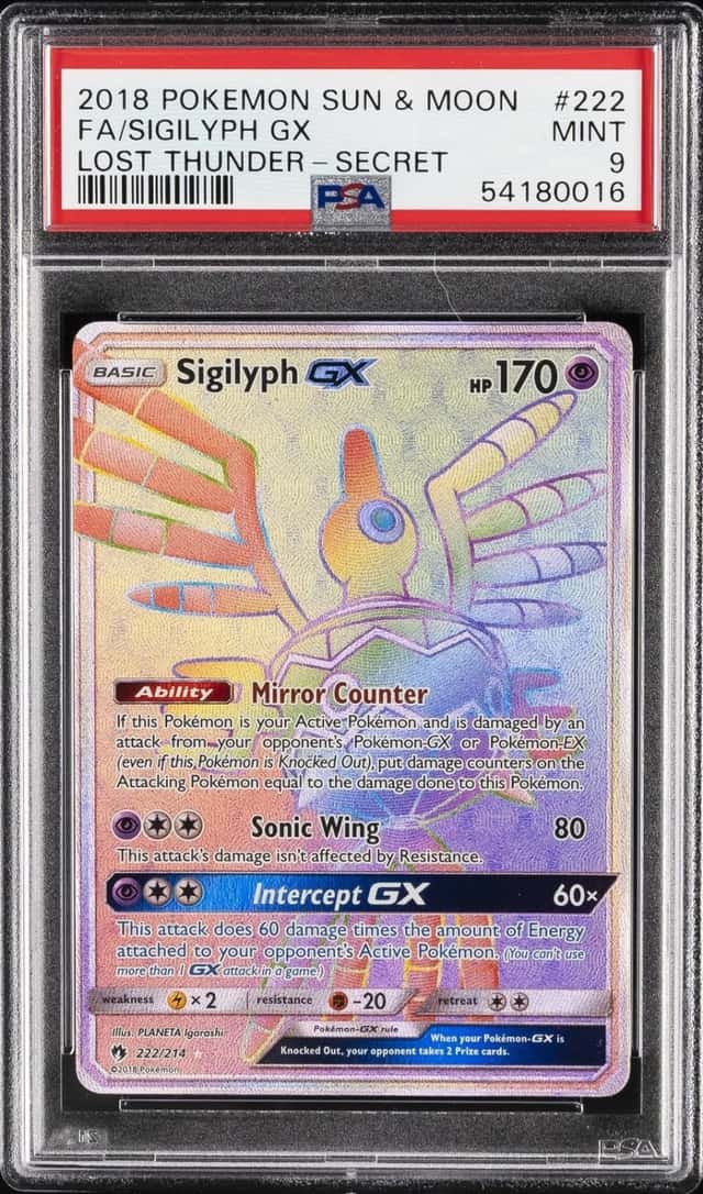 Sigilyph GX