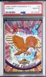 Fearow