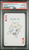 Togepi
