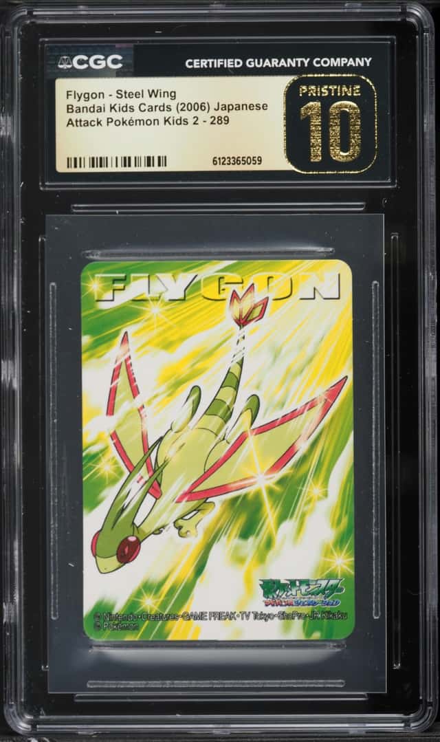 Flygon
