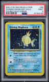 Shining Magikarp